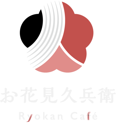 山中温泉　お花見久兵衛