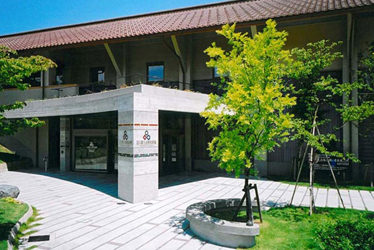 石川県九谷焼美術館