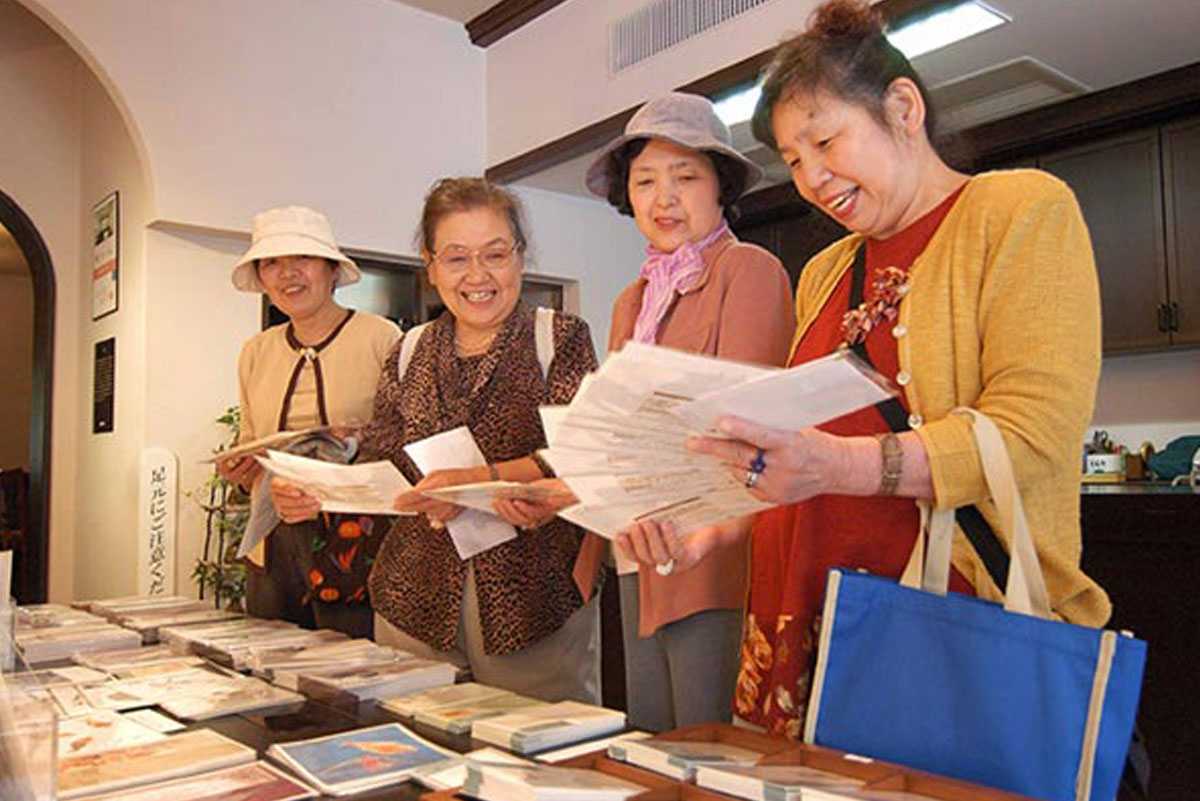 片岡鶴太郎工藝館